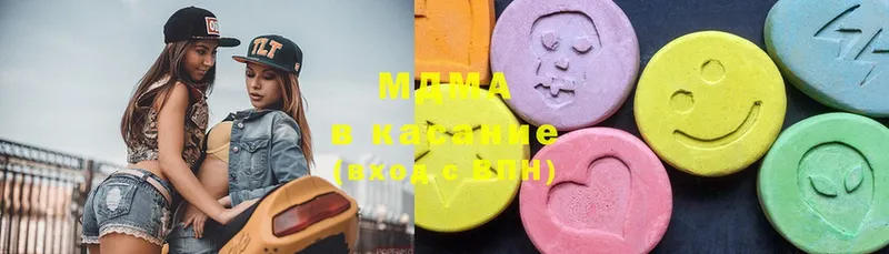 мориарти клад  Юрьев-Польский  MDMA кристаллы 